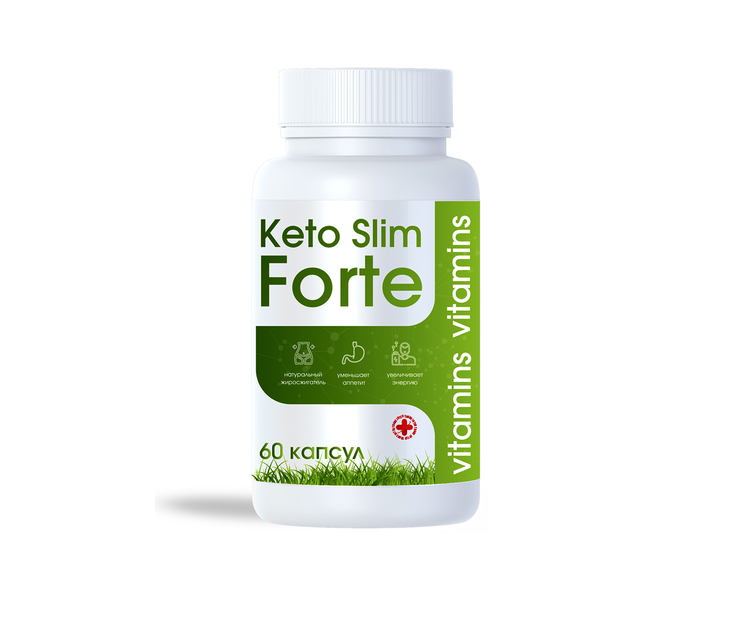 Keto Slim Forte